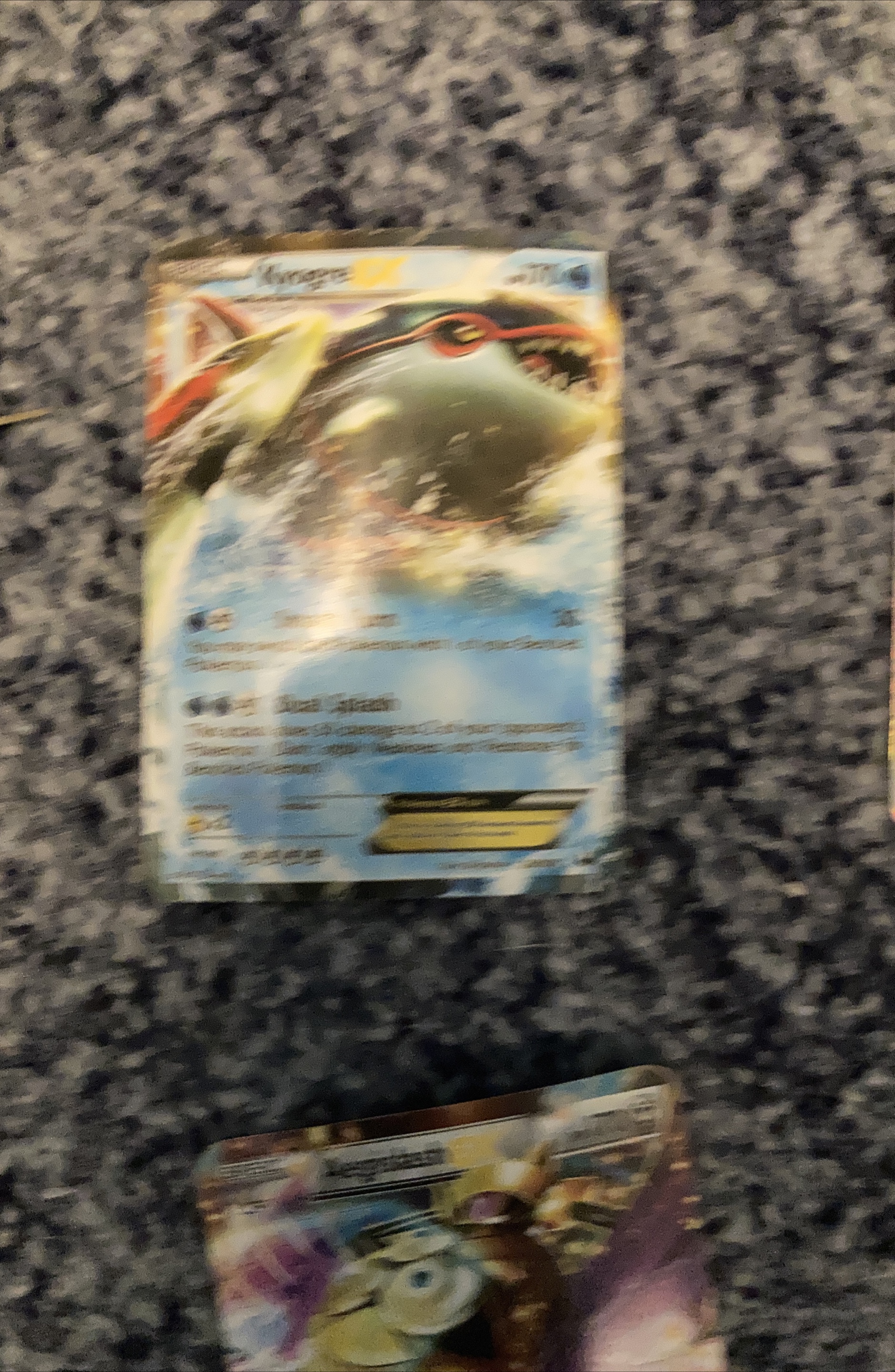 Kyogre EX Pokemon Card thumbnail