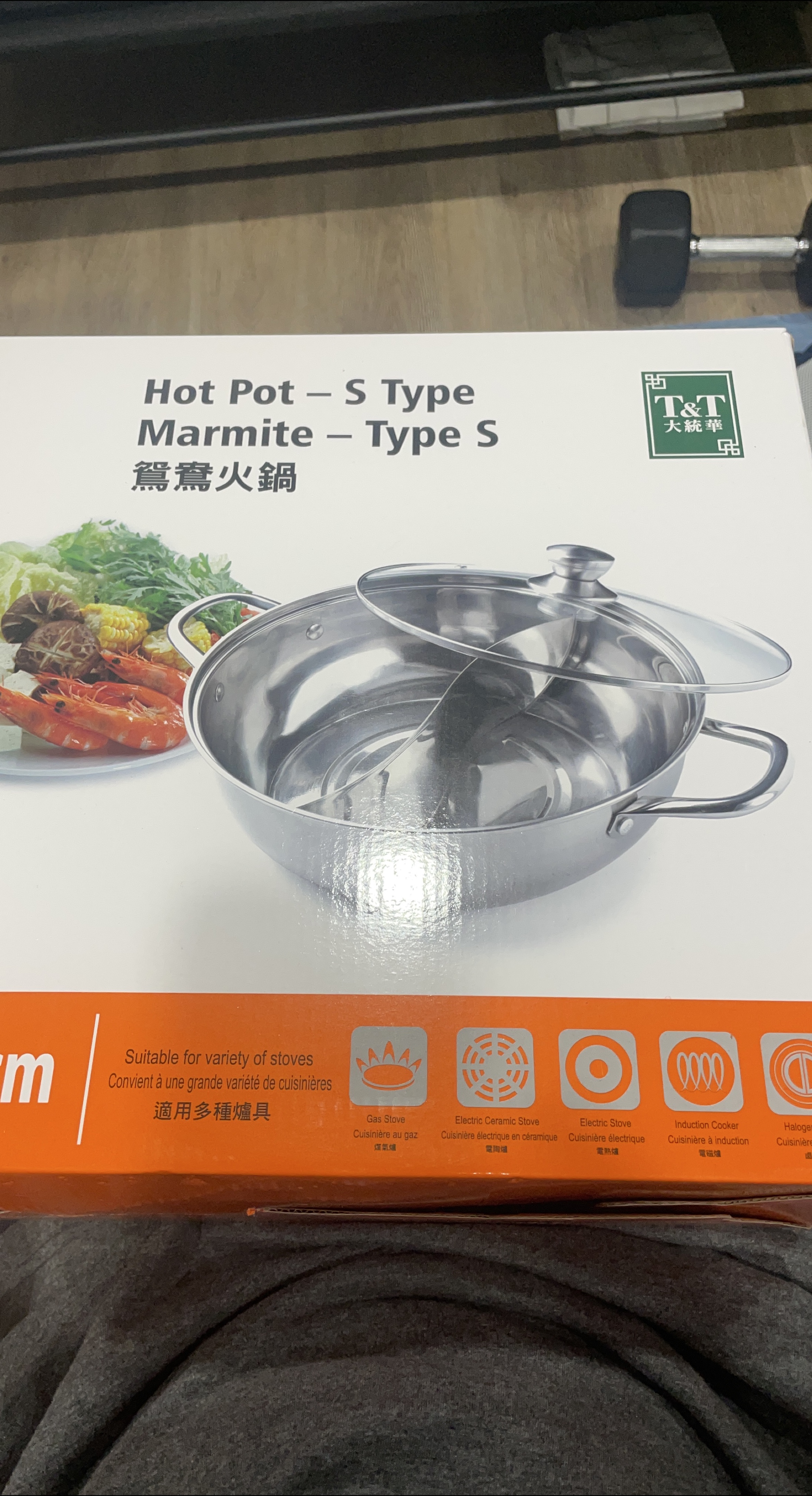 T&T Shabu shabu Hot Pot - S Type Marmite thumbnail