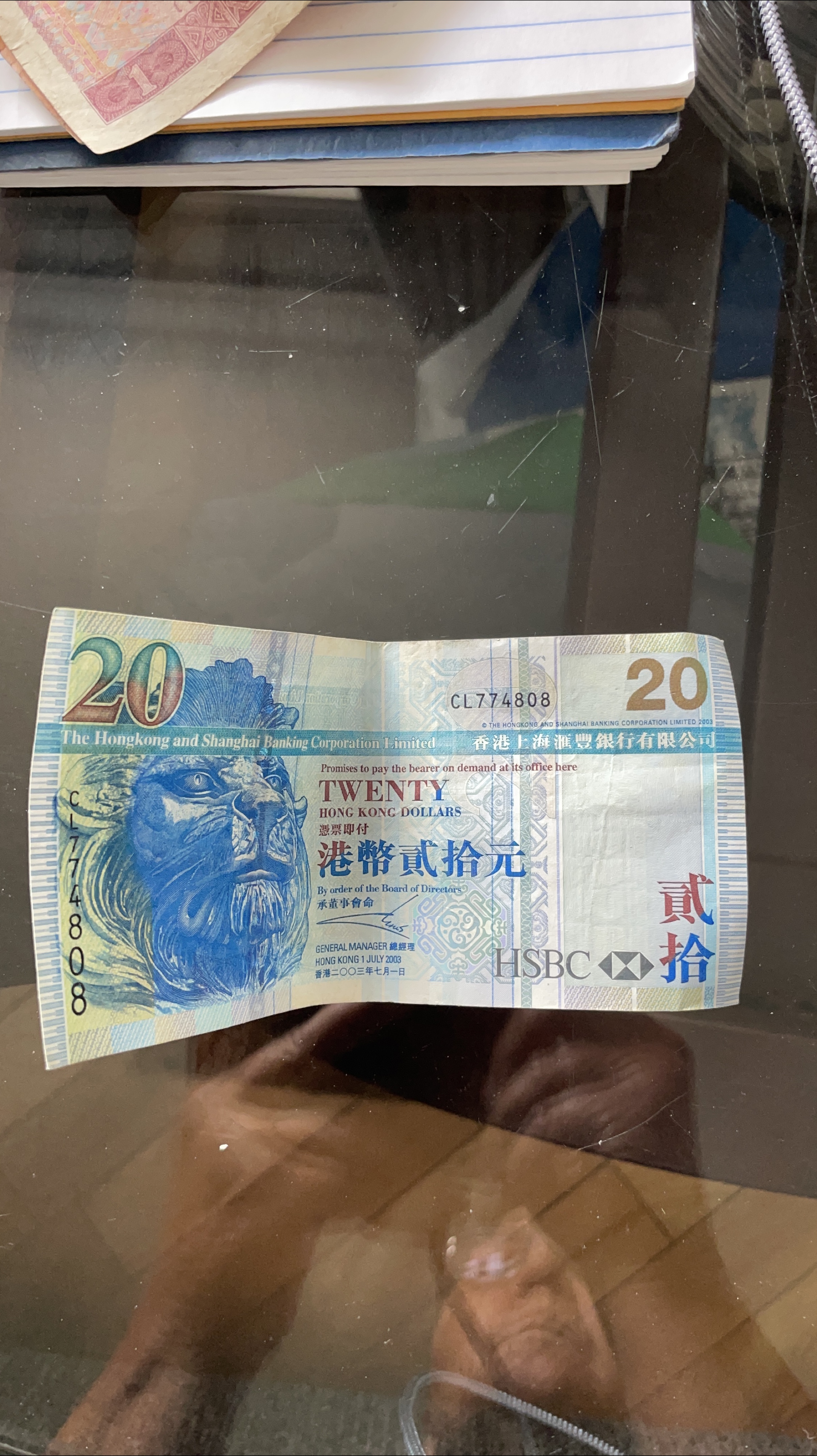 Hong Kong $20 Dollar Bill thumbnail