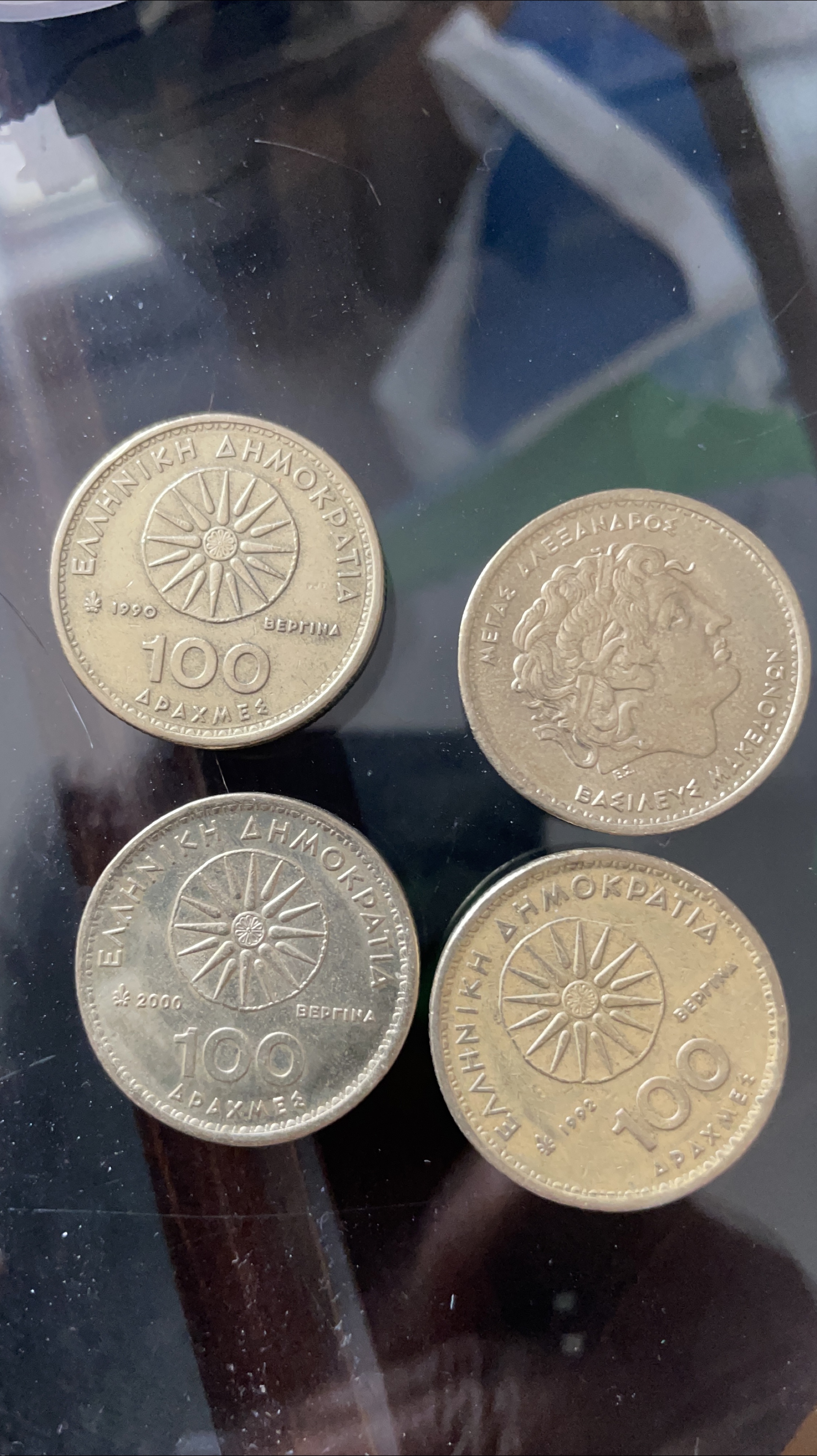Greek Drachma Coins - 100 Drachmes thumbnail