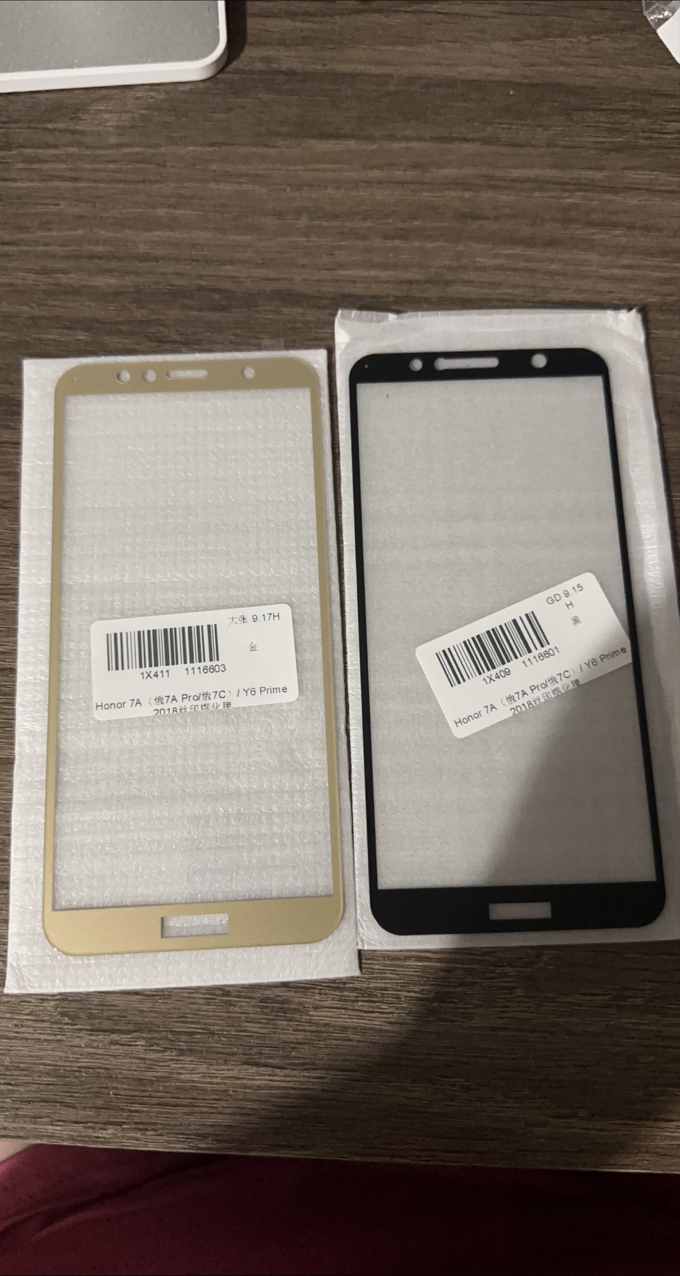 Honor 7A/Y6 Prime Screen Protectors - Gold & Black thumbnail