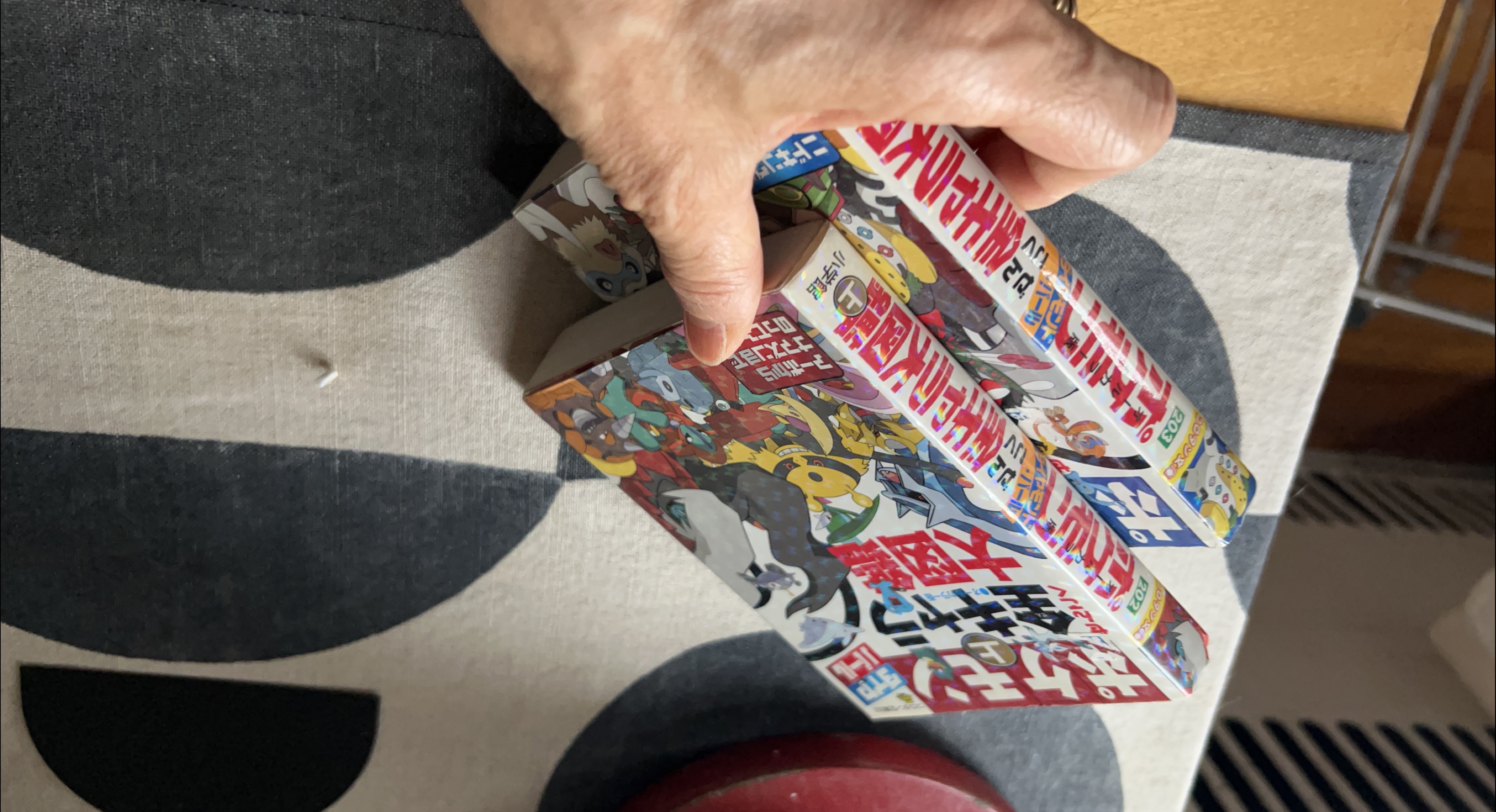 Pokemon All Character Encyclopedia (in Japanese) Book thumbnail