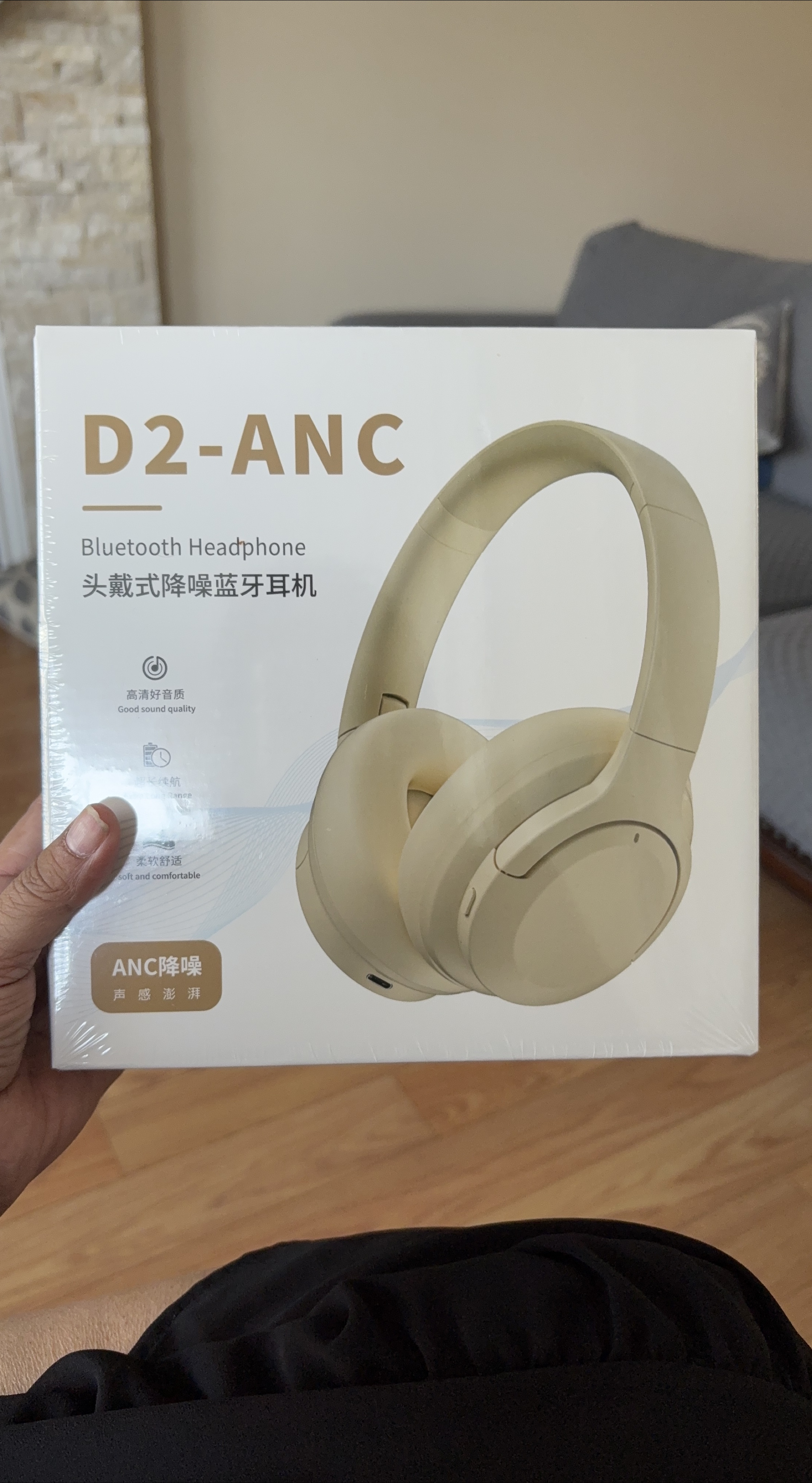 New D2-ANC Bluetooth Headphones thumbnail