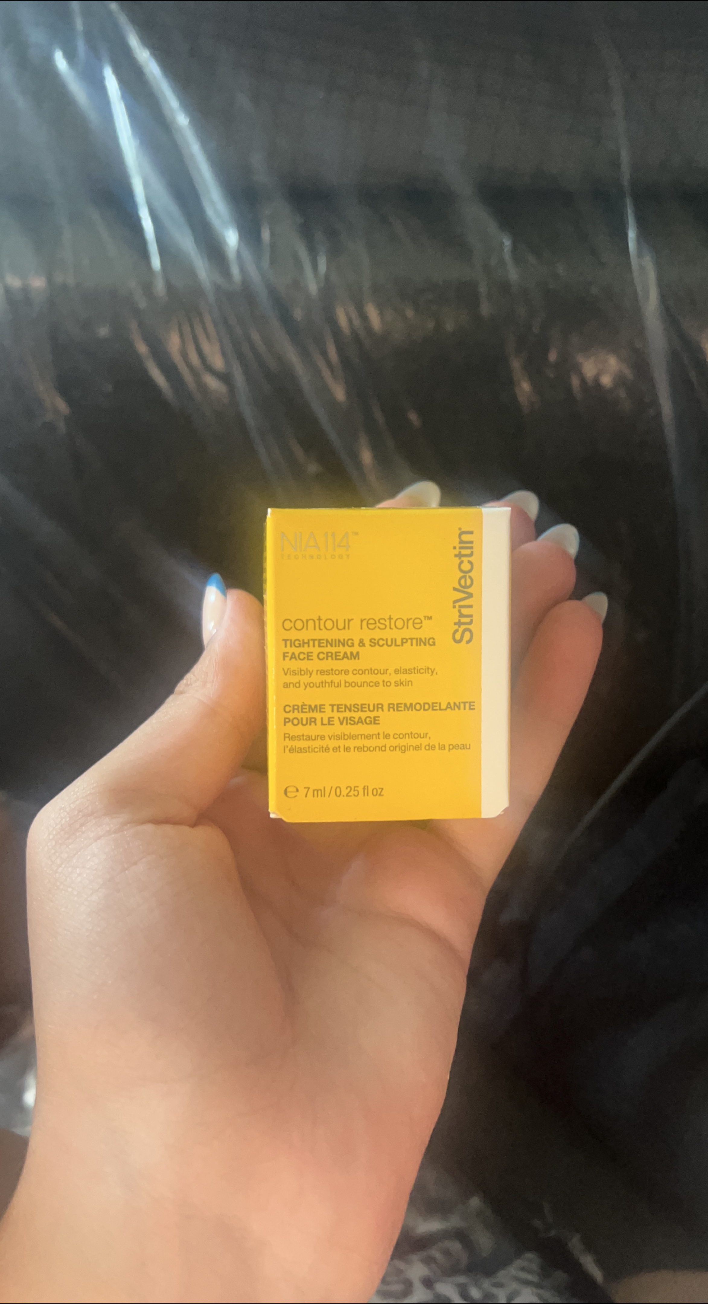 StriVectin Contour Restore Face Cream 7ml
