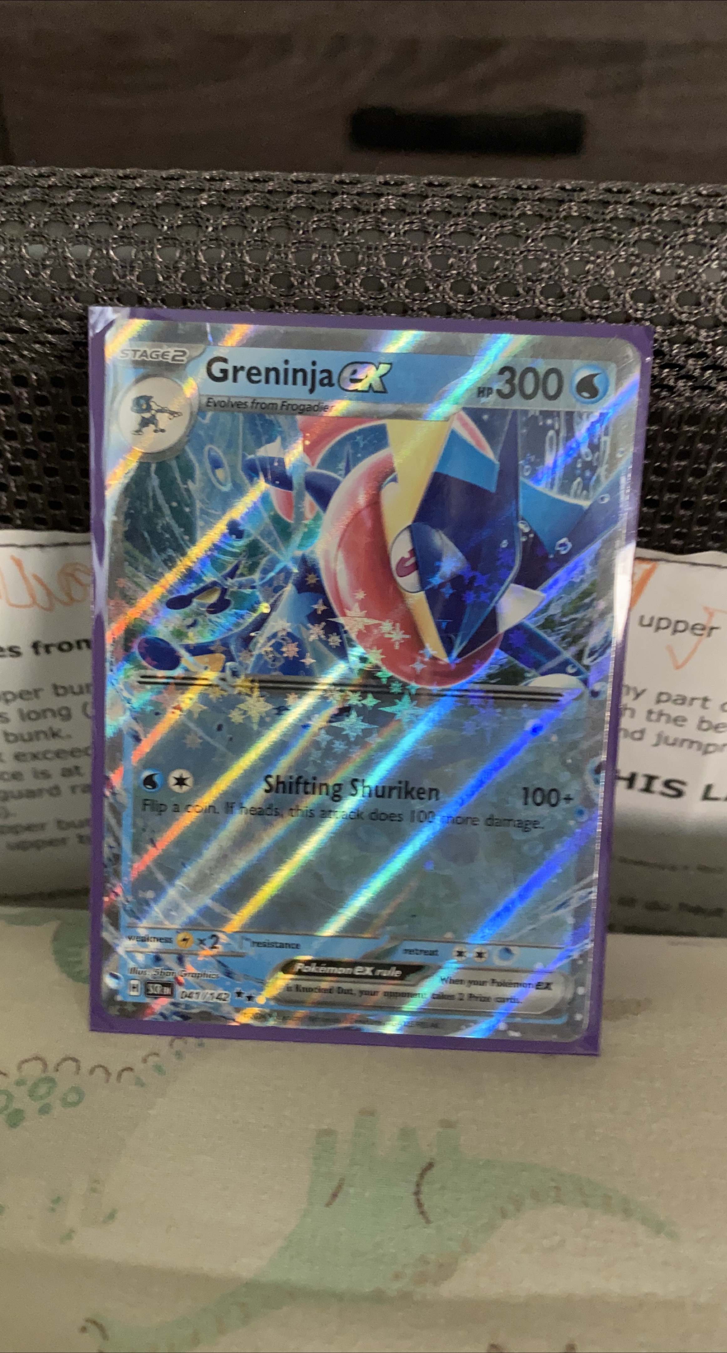 Greninja EX Pokemon Card thumbnail