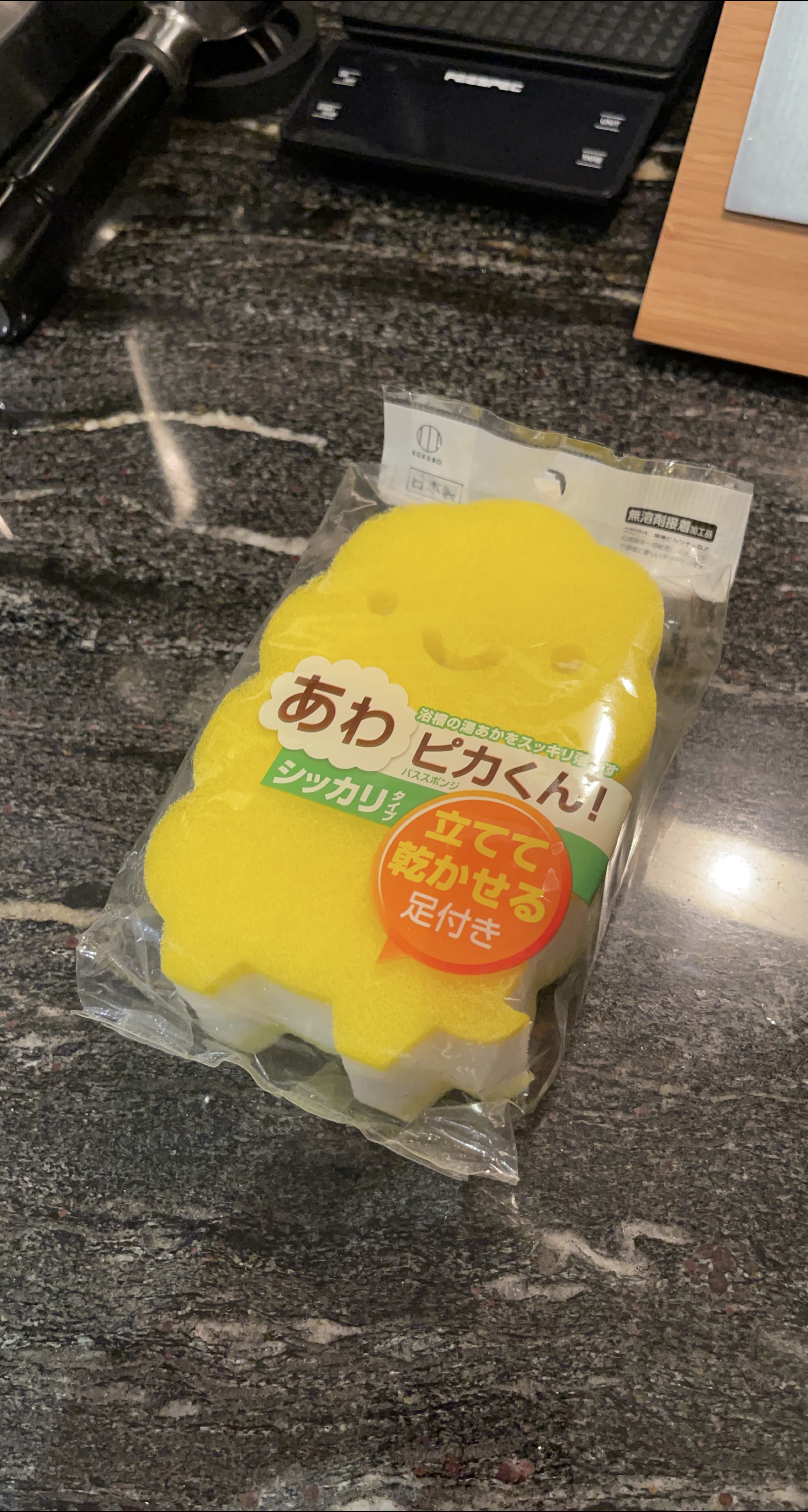 Kokubo Happy Face Smile Bath Sponge thumbnail