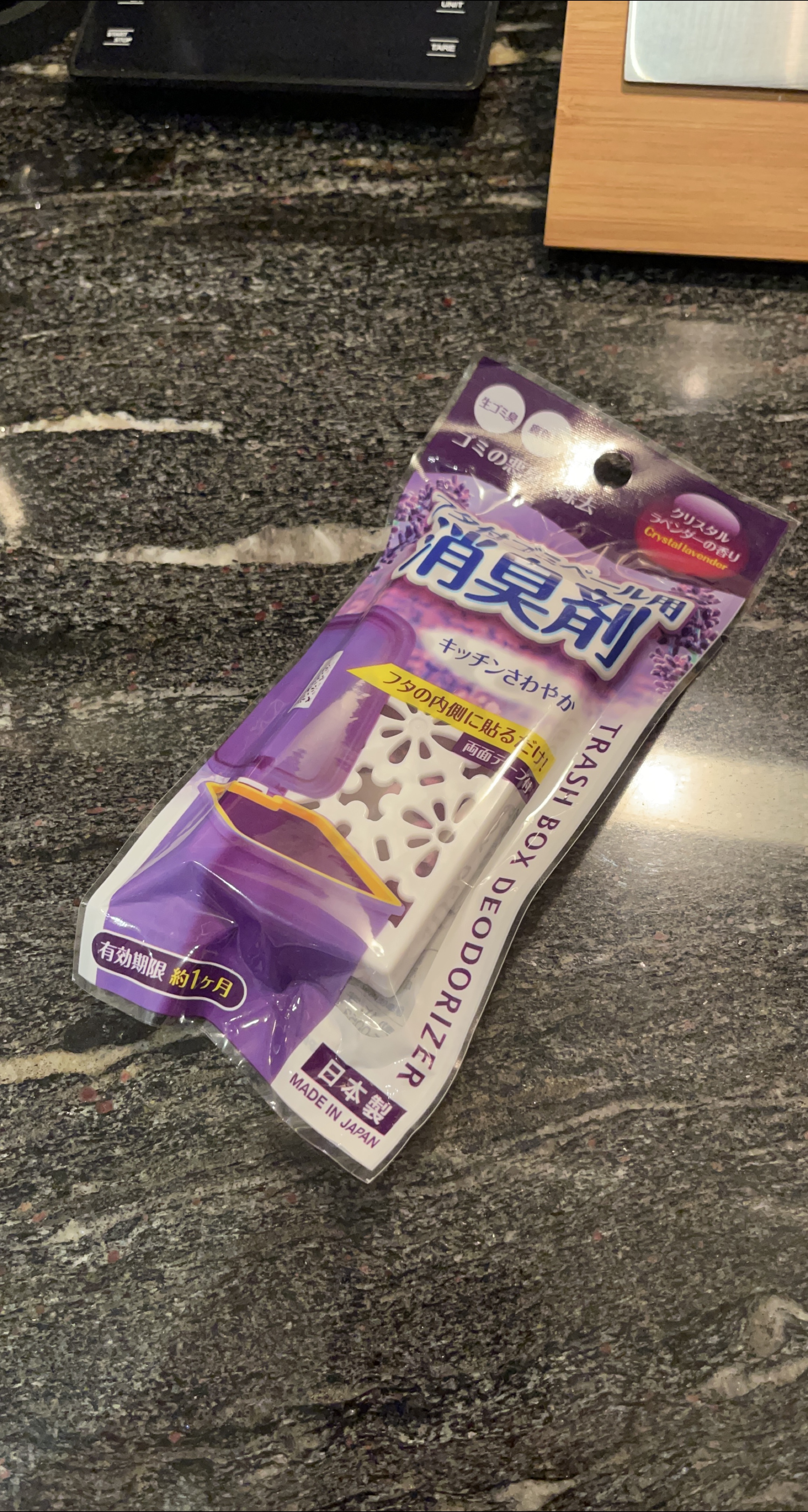 Trash Garbage Box Deodorizer - Crystal Lavender thumbnail