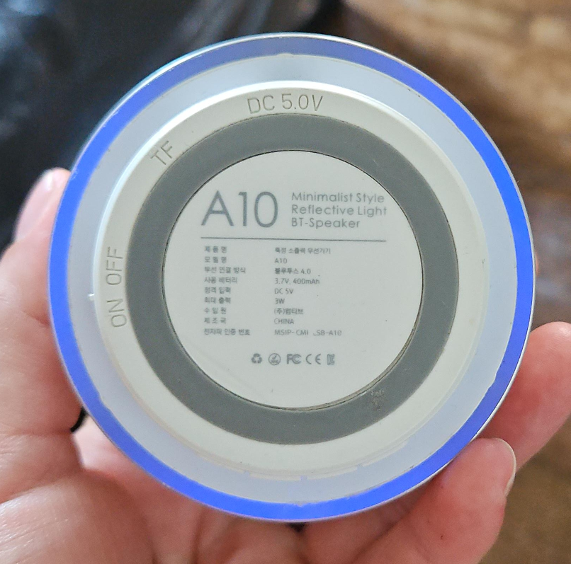 LG A10 Minimalist Style Reflective Light BT Speaker thumbnail
