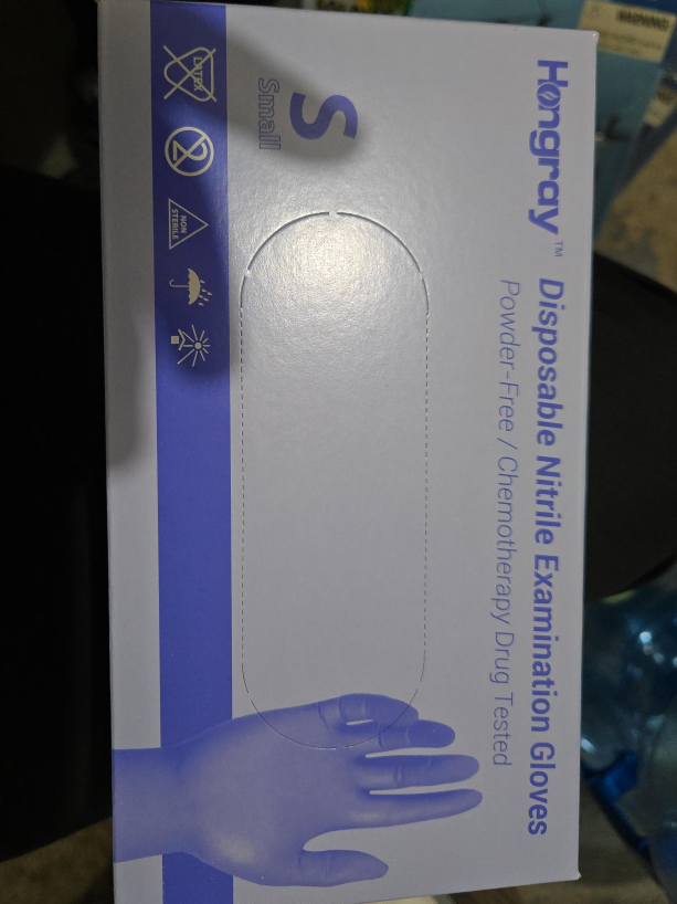 Hongray Disposable Nitrile Gloves - Small thumbnail