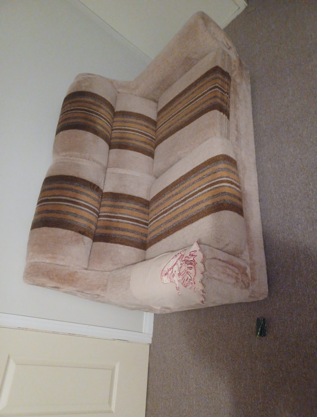 Striped Beige Sofa thumbnail