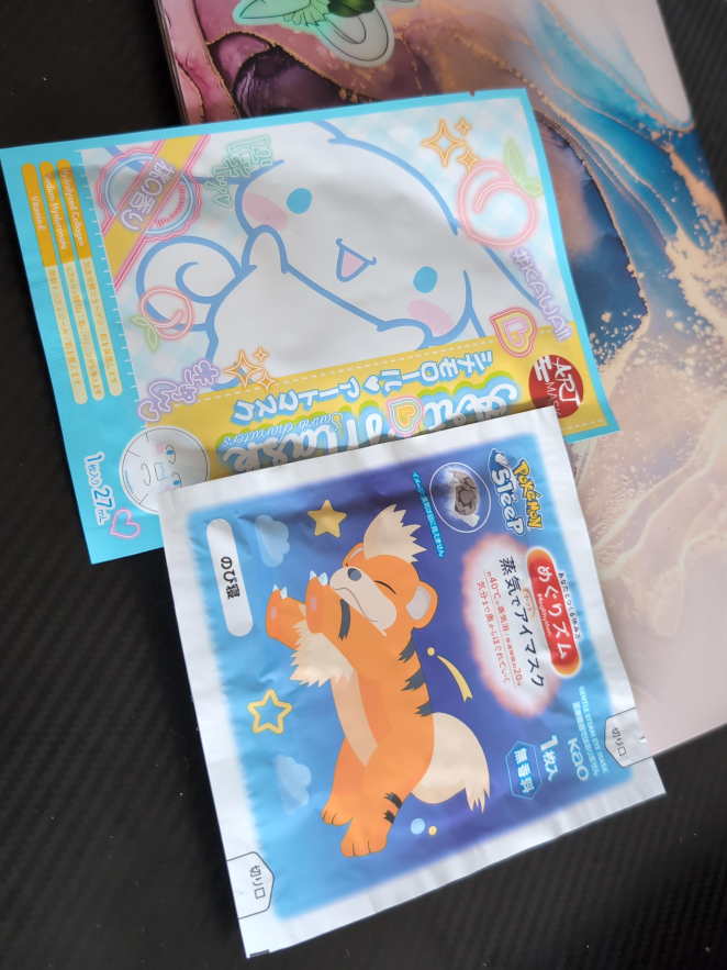 🇨🇦 NEW Eye Mask & Art Mask for Face thumbnail