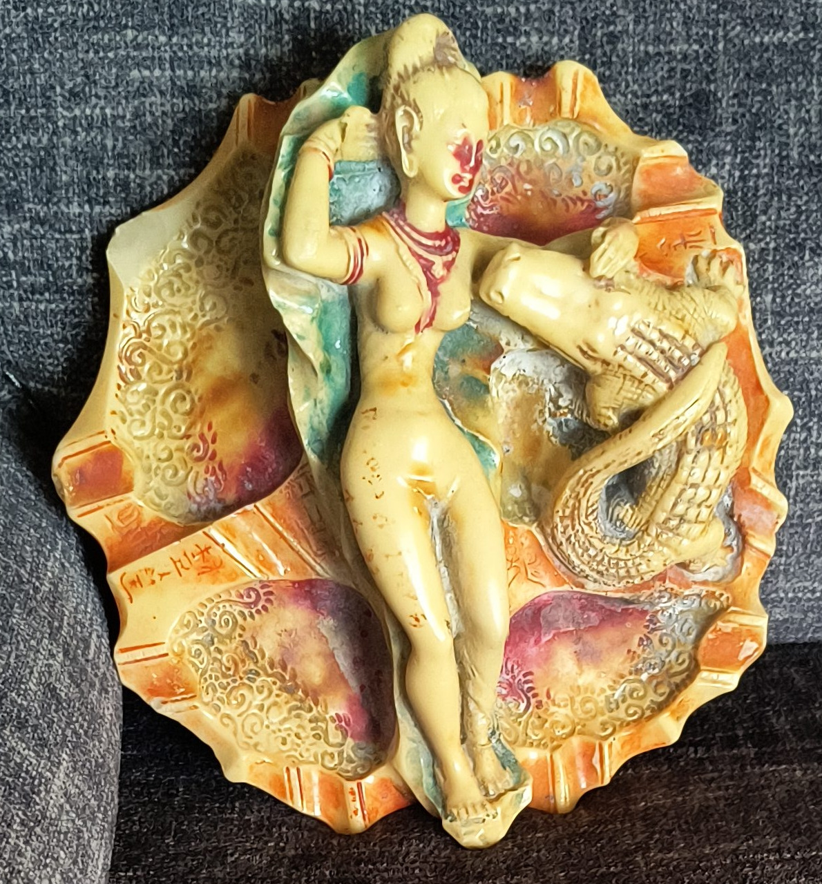 Vintage Decorative Art thumbnail