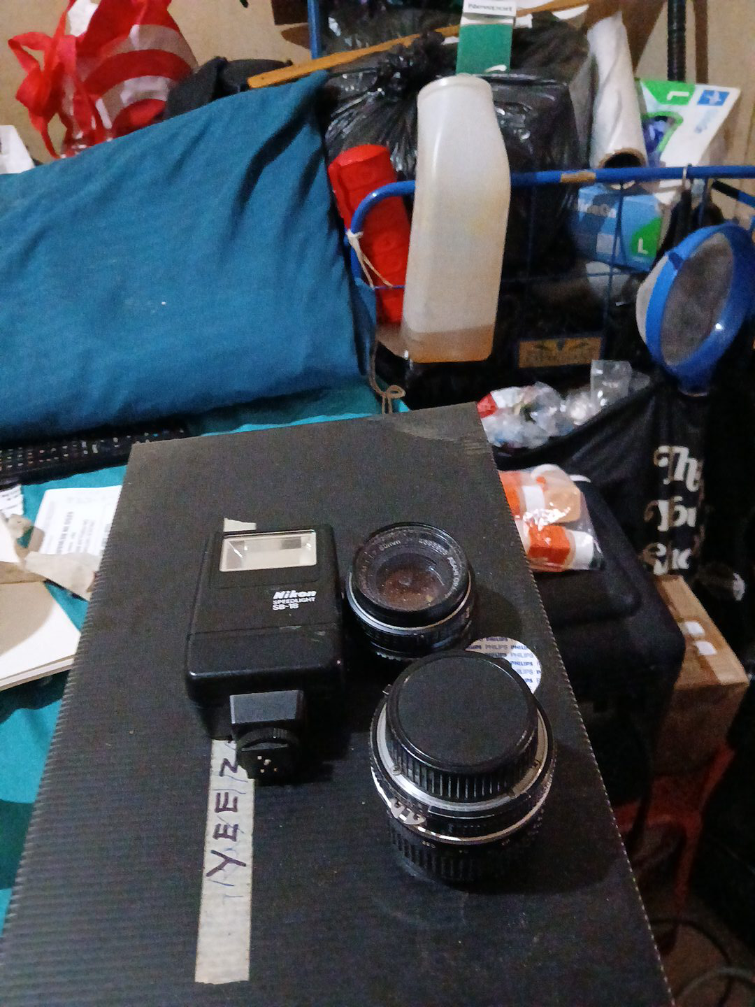 Nikon SB-15 Speedlight Flash & Lens Bundle thumbnail