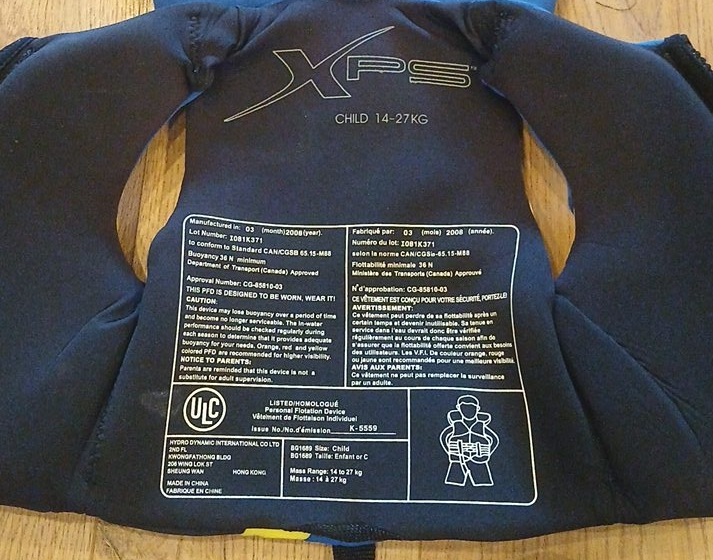 XPS Child Life Jacket (14-27kg). thumbnail