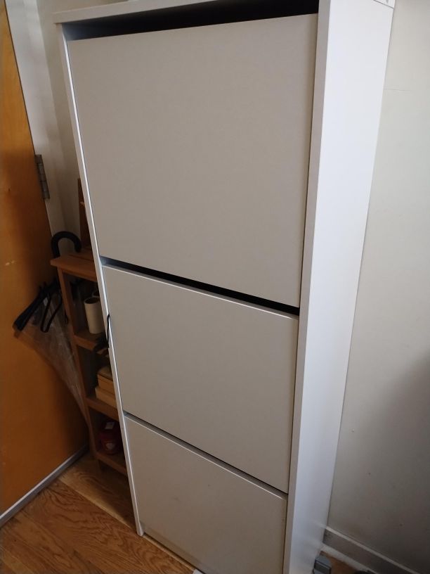 IKEA Hemnes Shoe Cabinet thumbnail