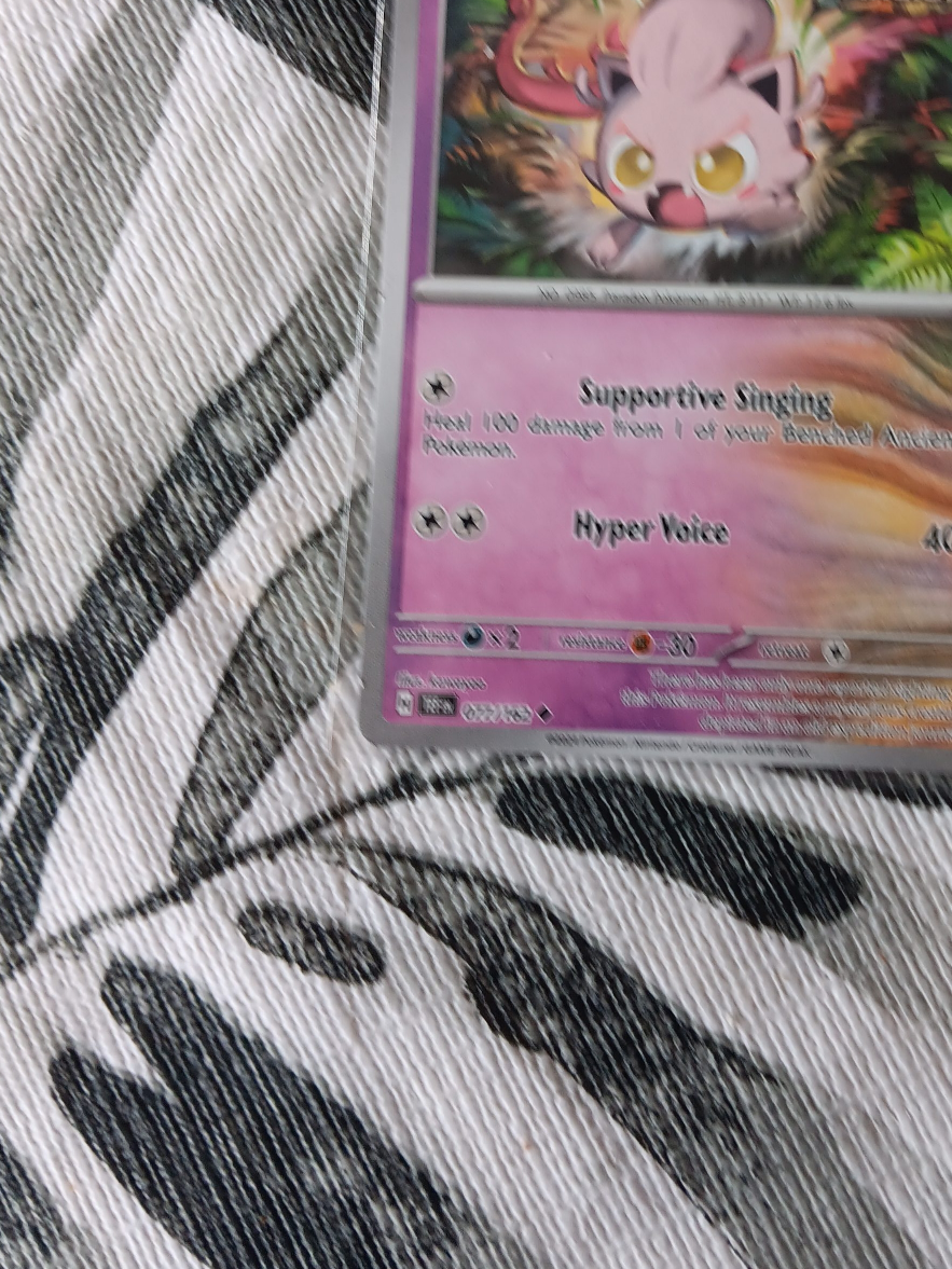 Pokemon Card - Jigglypuff thumbnail