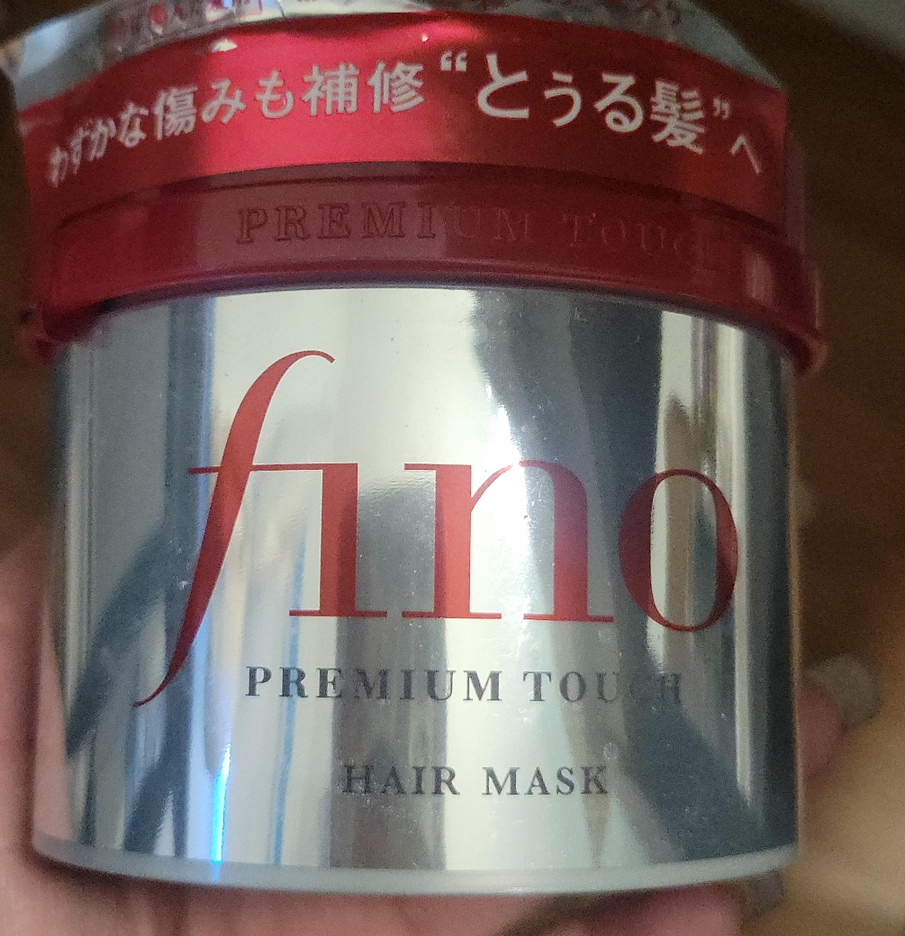 Fino Premium Touch Hair Mask thumbnail