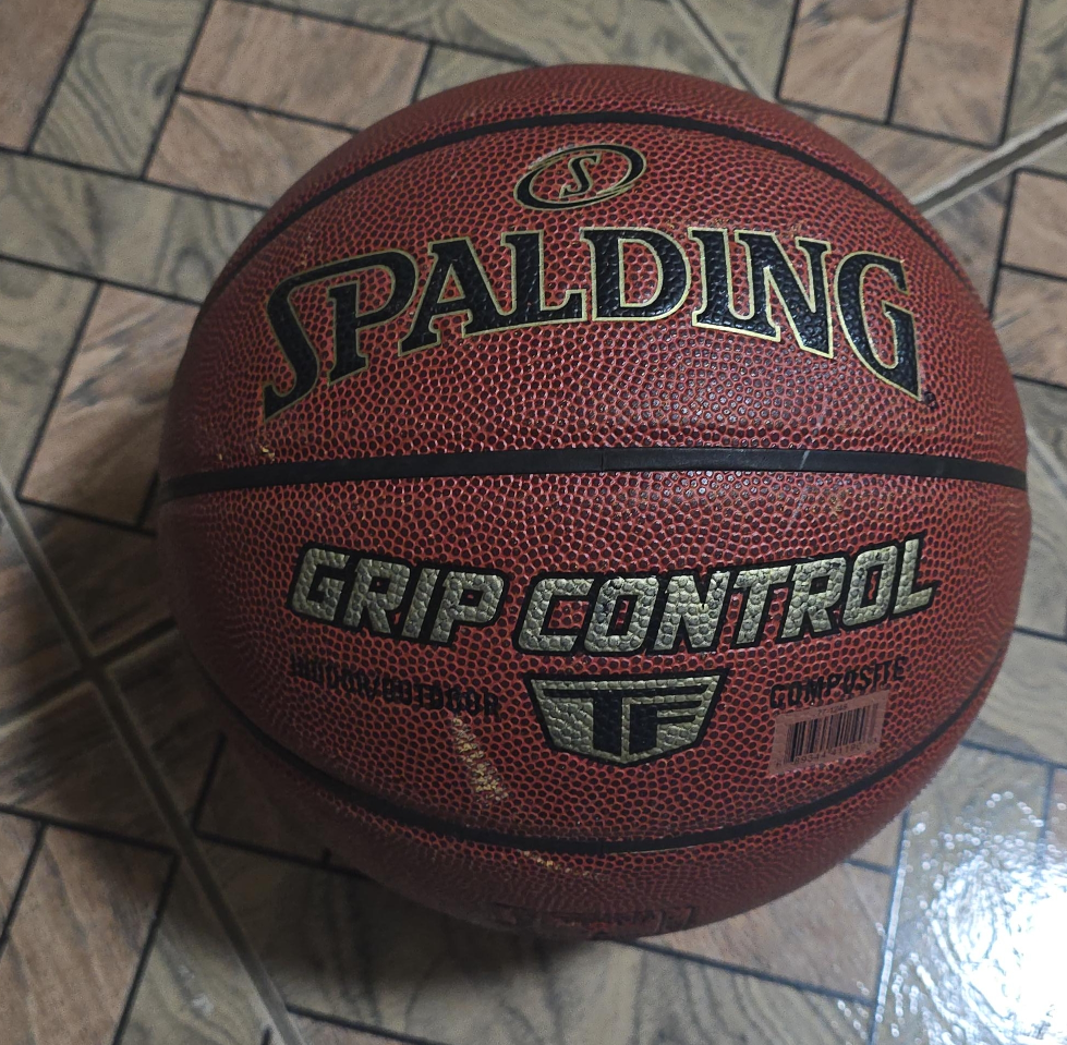 Spalding Grip Control Basketball thumbnail
