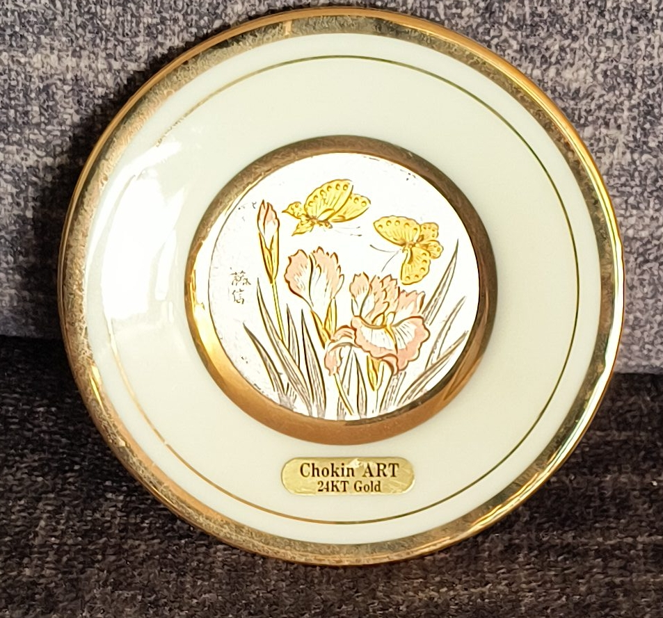 Chokin Art 24KT Gold Plate thumbnail