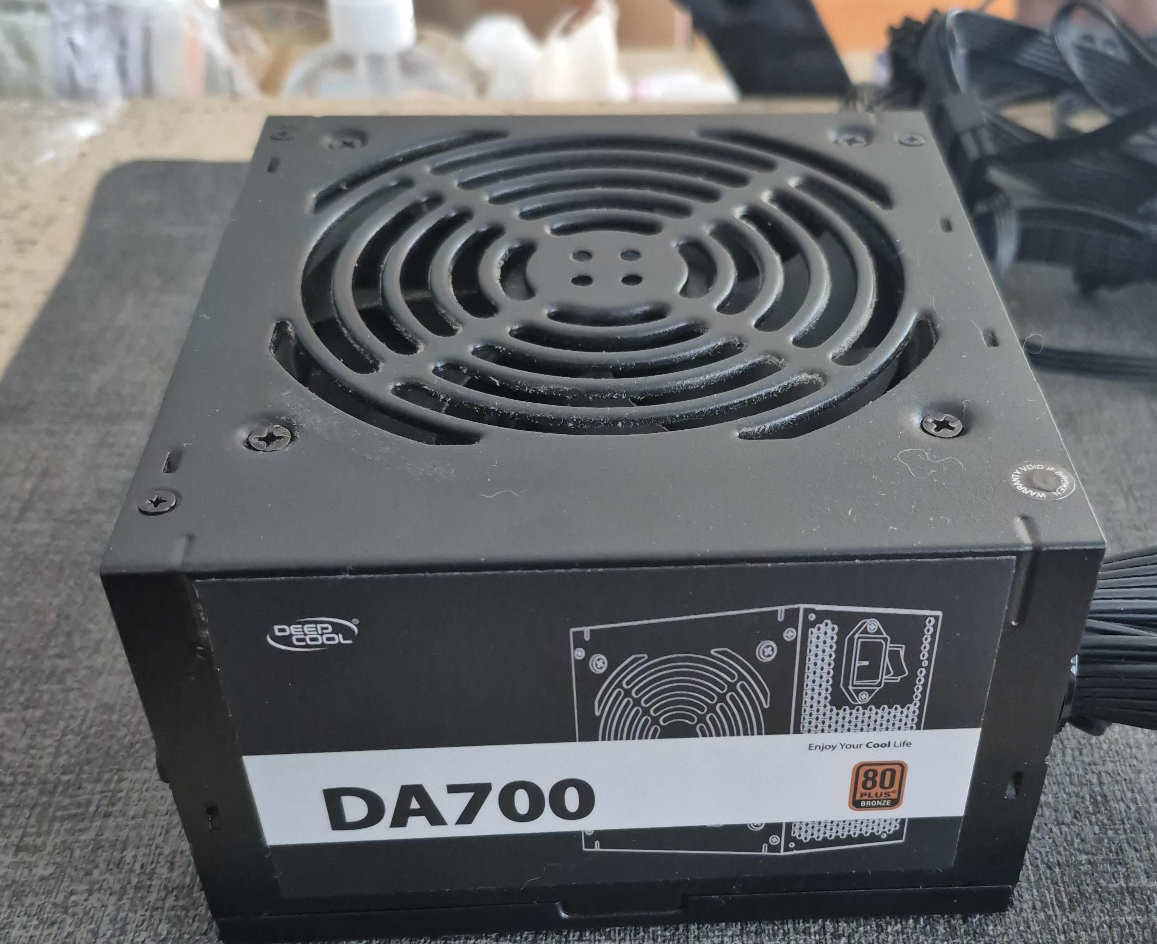 DeepCool DA700 80+ Bronze Power Supply thumbnail