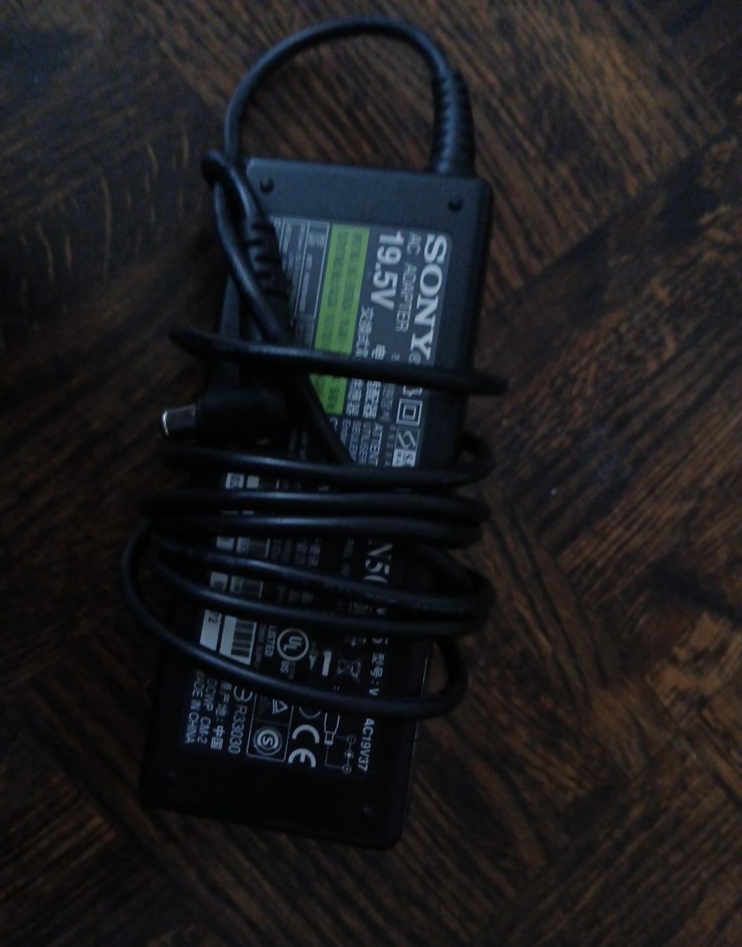 Sony AC Adapter VGP-AC19V37 thumbnail