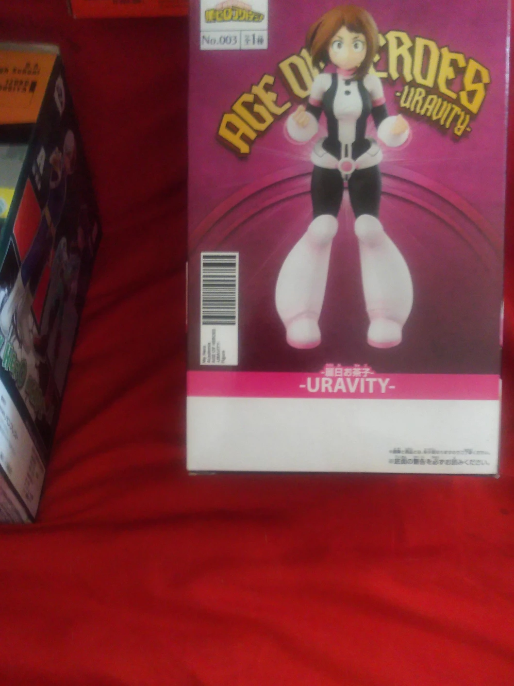 My Hero Academia Age of Heroes Uravity Figure thumbnail