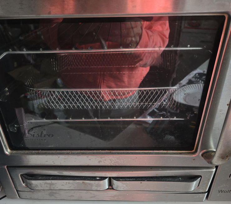 Wolfgang Puck Bistro Collection Oven thumbnail