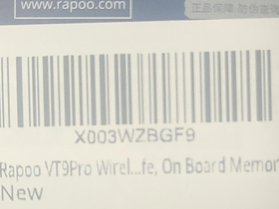 New Rapoo VT9Pro Wireless Mouse thumbnail