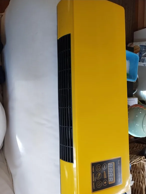 Yellow Tower Heater
