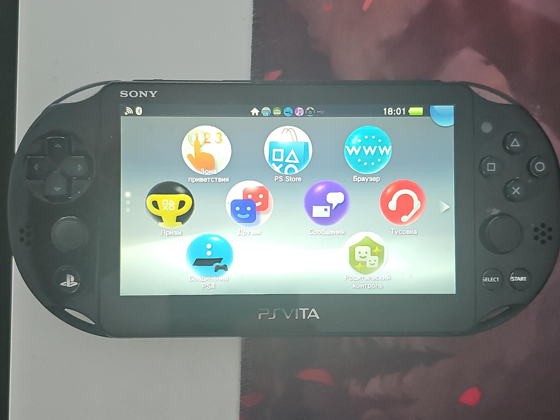 Sony PS Vita Handheld Console thumbnail