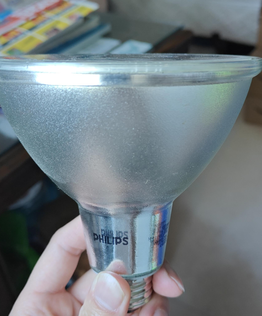 Philips PAR38 Light Bulb E26 900 Lumen 11W thumbnail