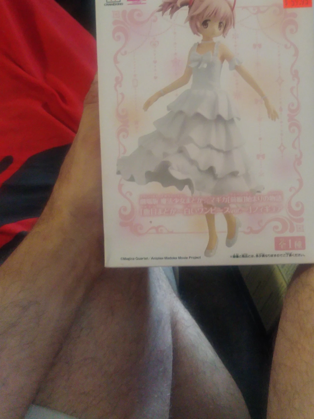 Madoka Kaname White Dress Ver. Figure thumbnail