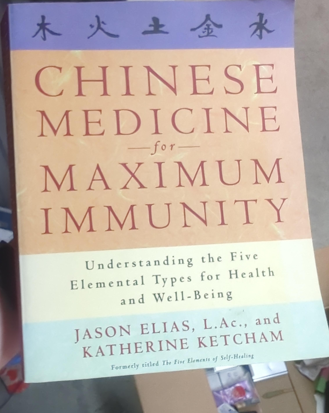 Chinese Medicine for Maximum Immunity by Jason Elias thumbnail