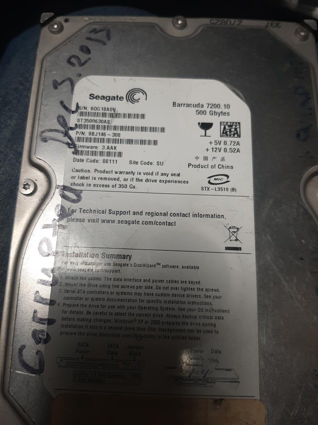 Seagate Barracuda 7200.10 500GB Hard Drive image indicator(1)