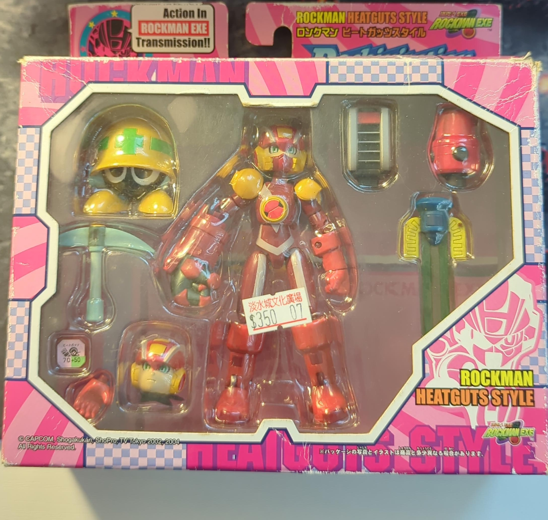 Rockman EXE Heatguts Style Action Figure - New! thumbnail
