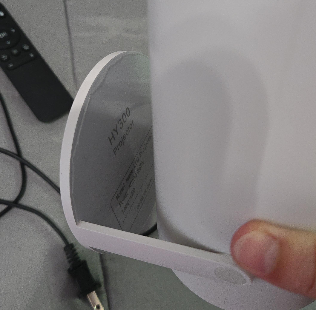 HY300 Projector thumbnail