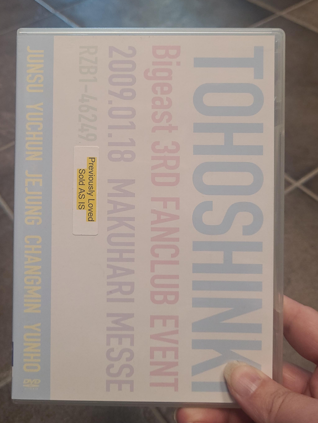 Tohoshinki Bigeast 3rd Fanclub Event DVD thumbnail