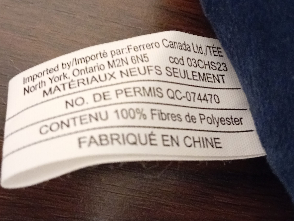 Polyester Plush Toy - Ferrero Canada thumbnail
