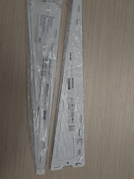 IKEA BOAXEL Shelf Brackets - New in Package thumbnail