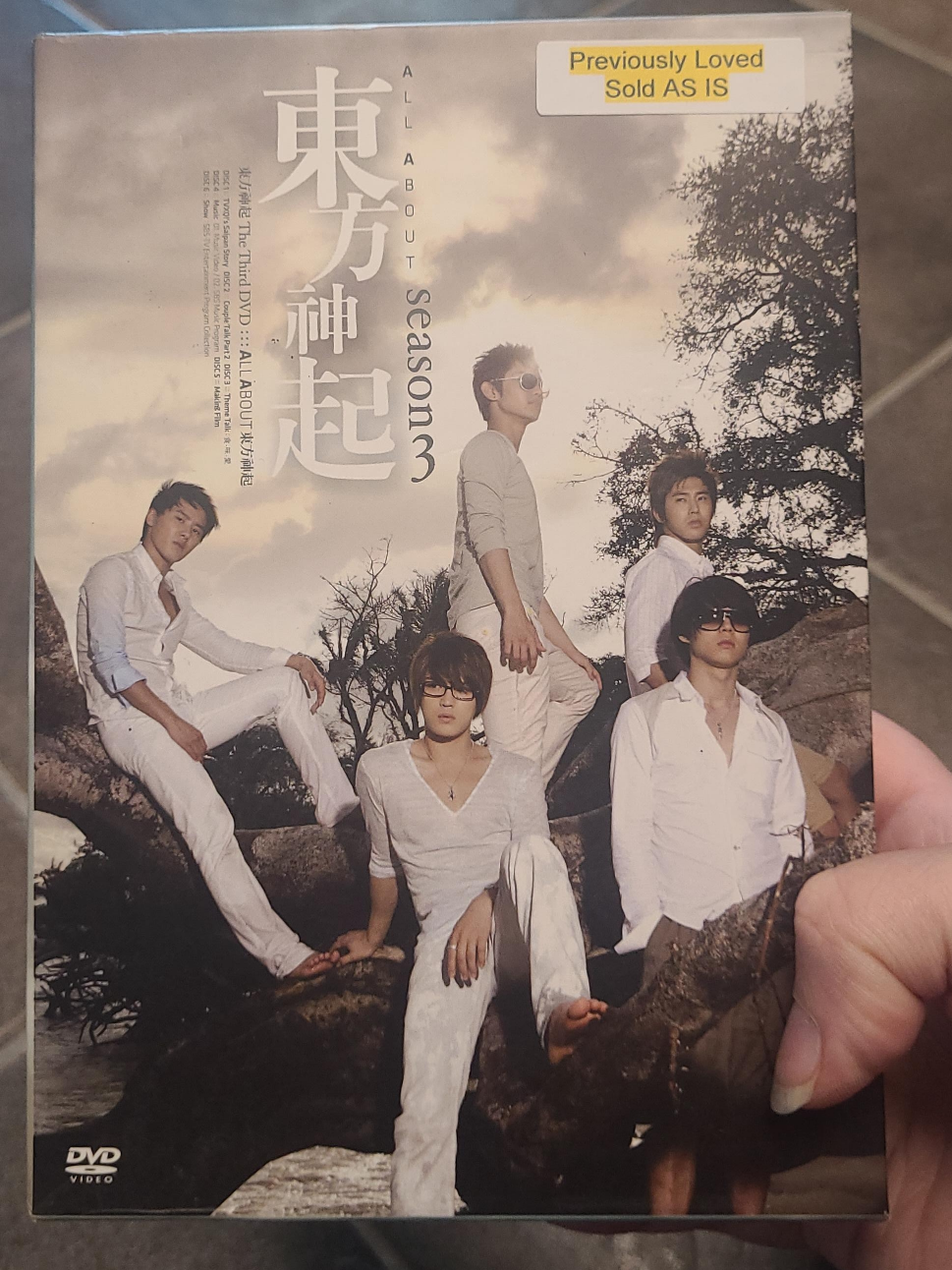 TVXQ! ALL ABOUT Season 3 DVD Set thumbnail