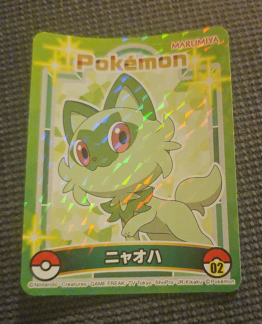Pokémon Sprigatito Marumiya Card