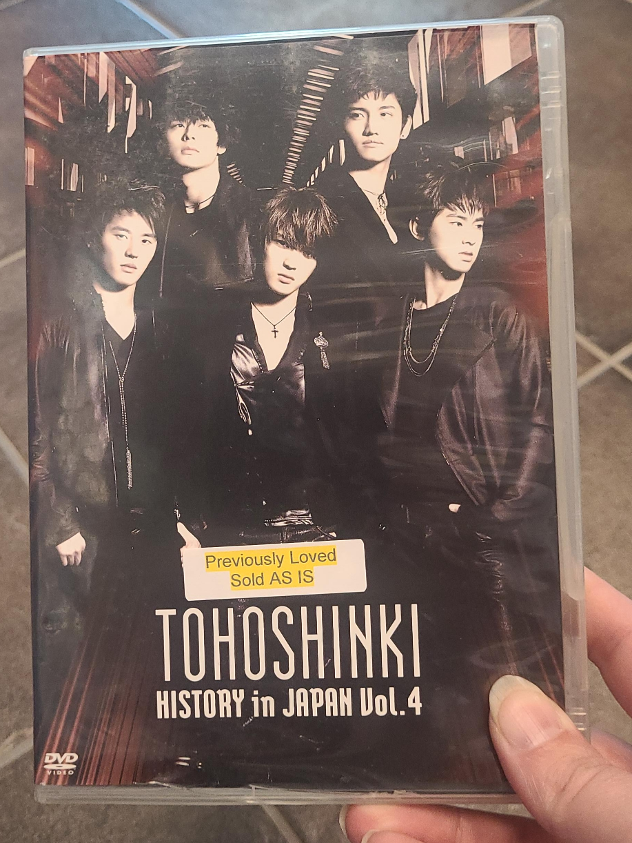 TOHOSHINKI History in Japan Vol.4 DVD thumbnail