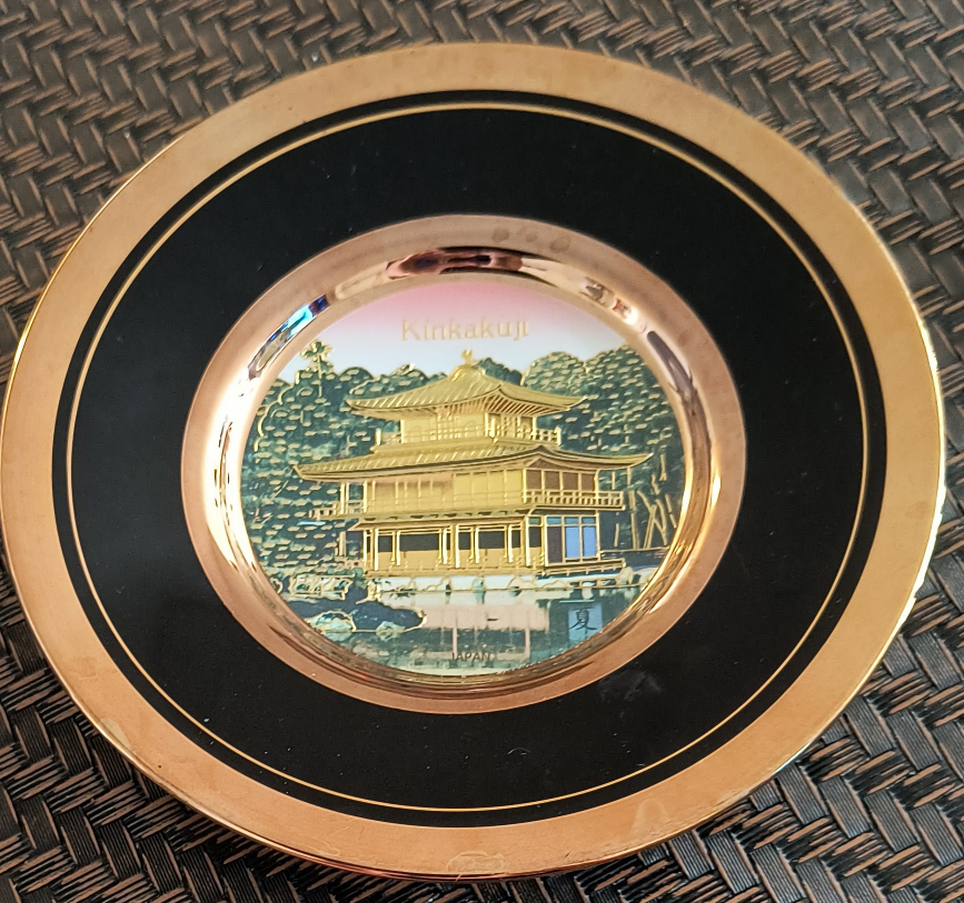 Chokin The Art of Kinkin Decorative Plate thumbnail