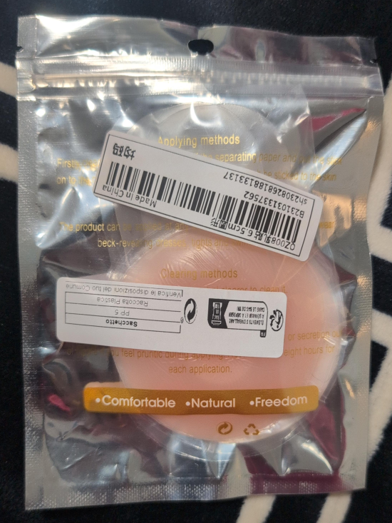 New Comfortable Natural Freedom Breast Pasties thumbnail