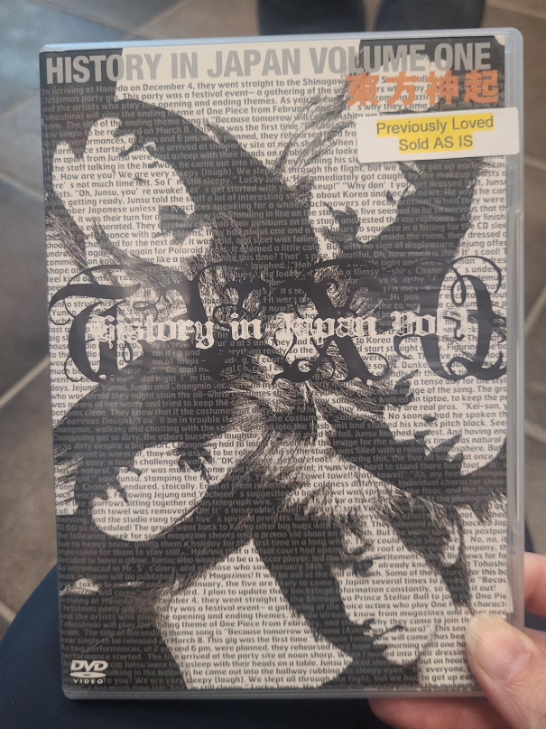 TVXQ History in Japan Vol. 1 DVD thumbnail