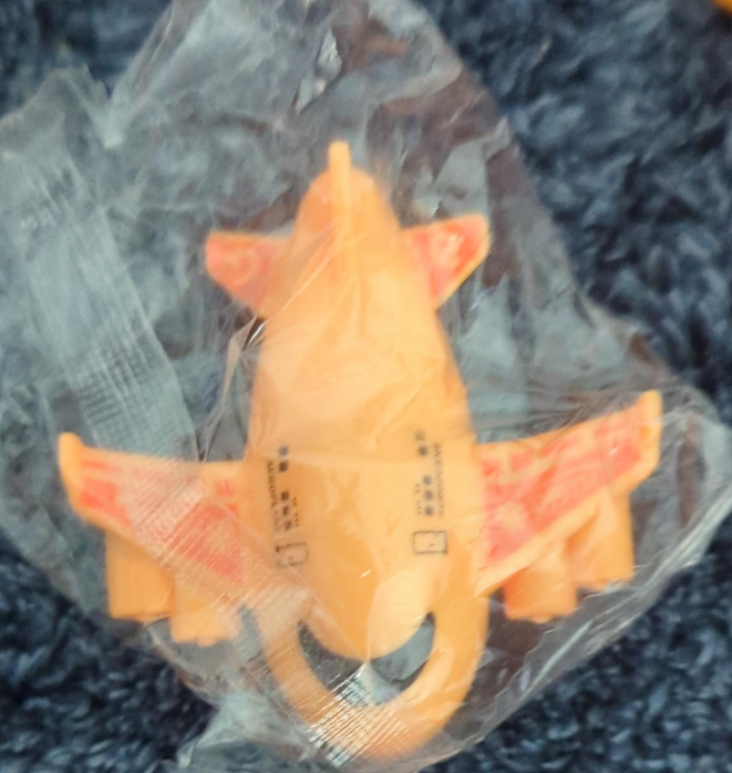 Airplane Toy in Original Packaging thumbnail