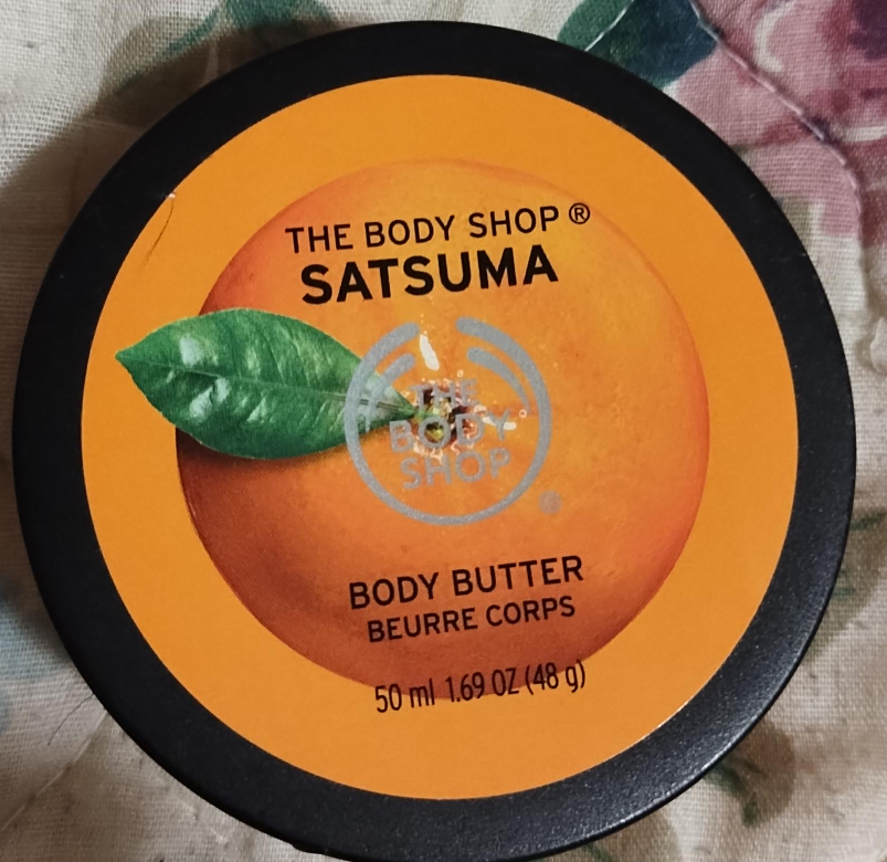 The Body Shop Satsuma Body Butter 50ml thumbnail