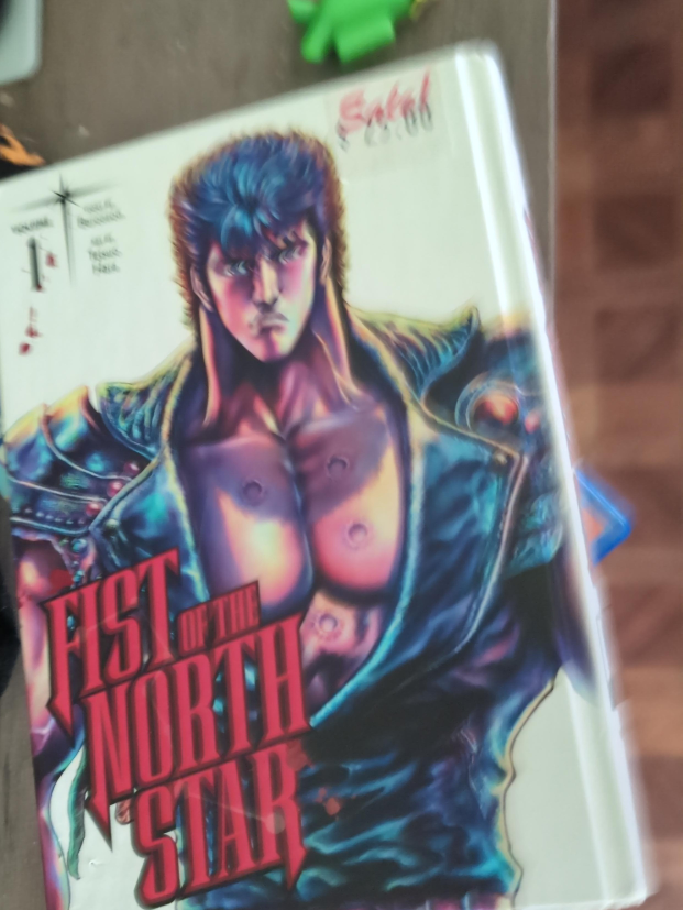 Fist of the North Star - Manga Volume 1 thumbnail