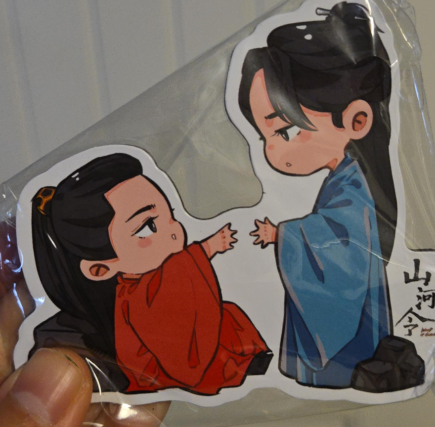 山河令 Word of Honor Magnet thumbnail