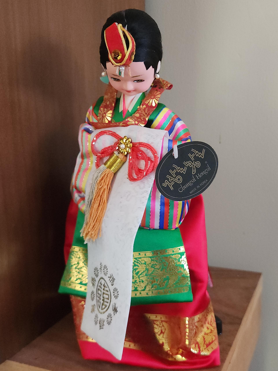 Chungsil Hongsil Korean Hanbok Doll thumbnail